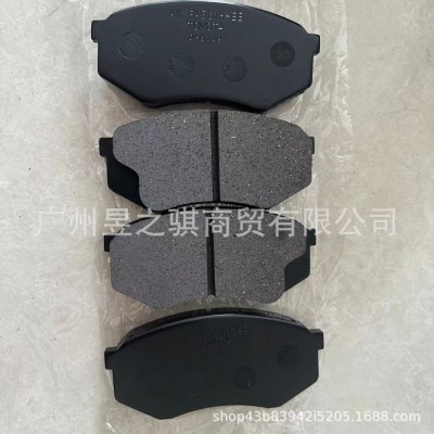 04465-az109 1995-2004TACOMA前金属刹车片 04465-AZ109图3