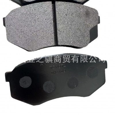 04465-az109 1995-2004TACOMA前金属刹车片 04465-AZ109图5