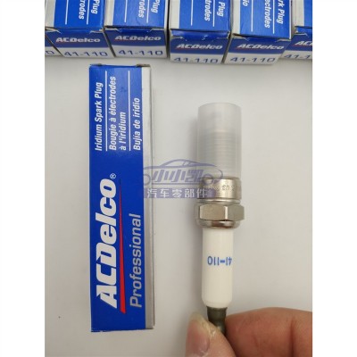 适用凯迪拉克凯雷德EACALADE6.0 6.2 发动机火花塞 火嘴41-110图2