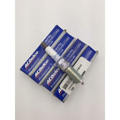 适用凯迪拉克赛威SLS2.0发动机火花塞 火嘴 41-108
