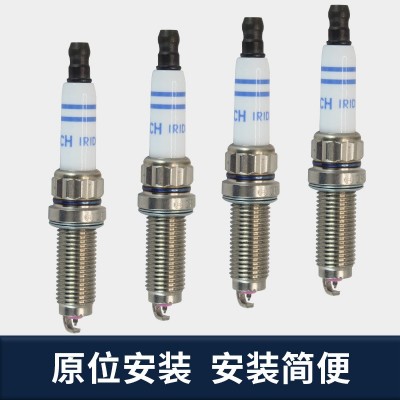 适配理想火花塞L9 L8 L7 火花塞 1.5T发动机火花塞理想one 1.2T图2