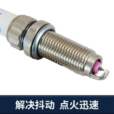 适配理想火花塞L9 L8 L7 火花塞 1.5T发动机火花塞理想one 1.2T图4