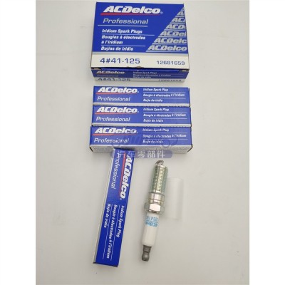 适用凯迪拉克XTS ATSL XT5 CT6 CTS2.0发动机火花塞 火嘴41-125图4
