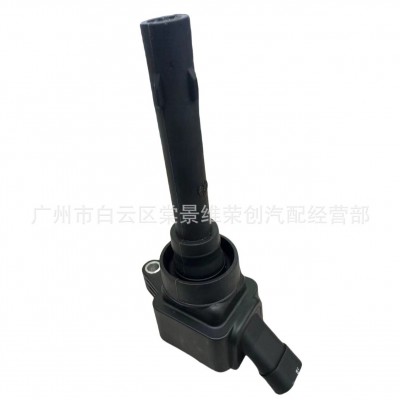 点火线圈F01R00A092适用奇瑞艾瑞泽5X/7/X3X7瑞虎 E4T16-3705110图2