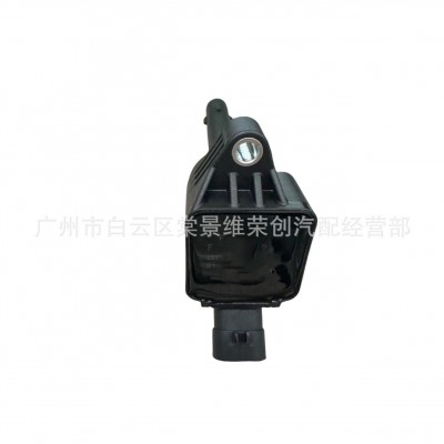 点火线圈F01R00A092适用奇瑞艾瑞泽5X/7/X3X7瑞虎 E4T16-3705110图5
