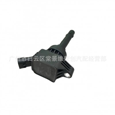 点火线圈F01R00A092适用奇瑞艾瑞泽5X/7/X3X7瑞虎 E4T16-3705110图3