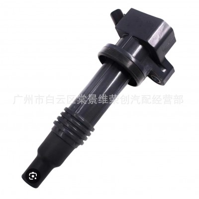 点火线圈90919-02236 适用于98-05丰田阿尔泰扎·吉塔汽车高压包图2