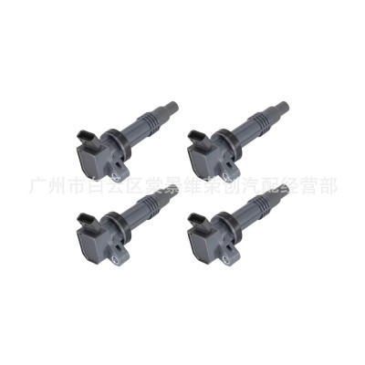 点火线圈90919-02236 适用于98-05丰田阿尔泰扎·吉塔汽车高压包图4