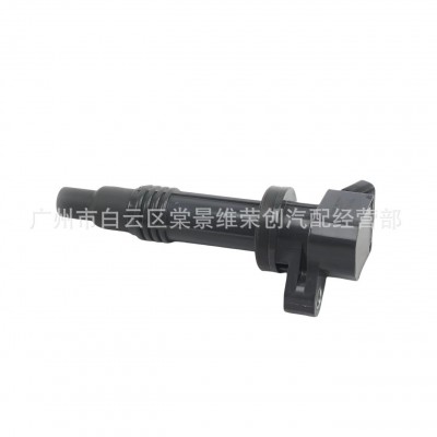 点火线圈90919-02236 适用于98-05丰田阿尔泰扎·吉塔汽车高压包图5