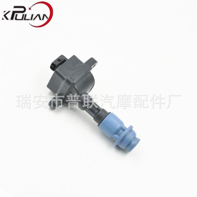 厂家直销适用于丰田Supra3.0L点火线圈 90919-02205 90919-03002图5