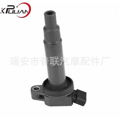 厂家直销点火线圈90919-02244 90919-02243 90919-02266凯美瑞2.4图3