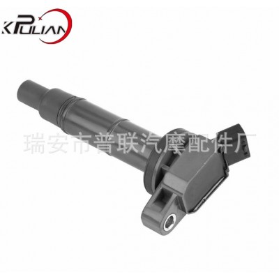 厂家直销点火线圈90919-02244 90919-02243 90919-02266凯美瑞2.4图5