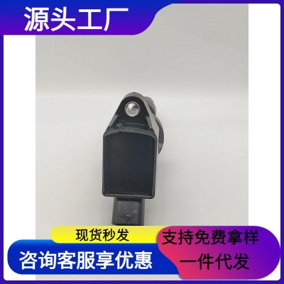 适用于起亚K3 PHEV 极睿点火线圈高压包2730103HA0 UF843图3