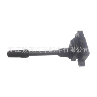 点火线圈 MD362913 适用于三菱 H6T12671A图3