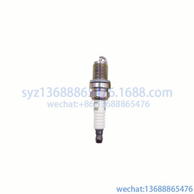 22401-50Y05火花塞 BKR5E-11适用于日产皮卡D22 KA24 E25汽车配件图5