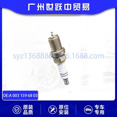 A 003 159 68 03火花塞 FR8DC A0031596803适用于奔驰车型汽配图2