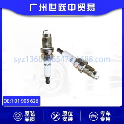 1 01 905 626火花塞101905626适用于奥迪 大众 斯柯达 汽车配件图2