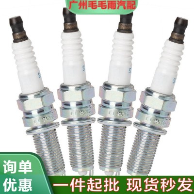 SILZKR7B11适用于现代伊兰特索纳塔名图起亚K2汽车铂金火花塞9723图3