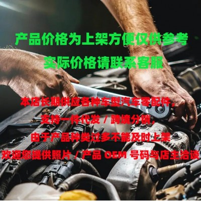 SILZKR7B11适用于现代伊兰特索纳塔名图起亚K2汽车铂金火花塞9723图4