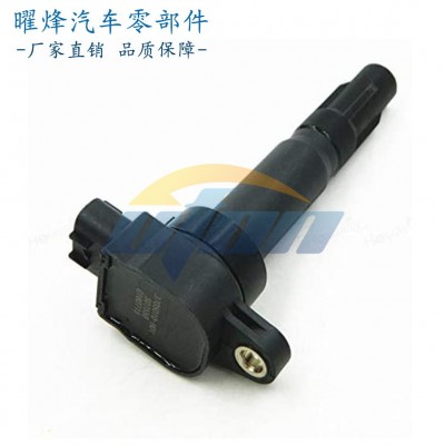 点火线圈3705010-H01适用东风雪铁龙标志等图3