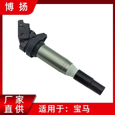 适用于宝马N52 E60德尔福点火线圈12138616153 12137594596 UF798图3