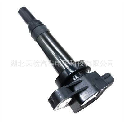 跨境工厂 点火线圈27301-3E400 UF558 DG2147 Ignition Coil图3
