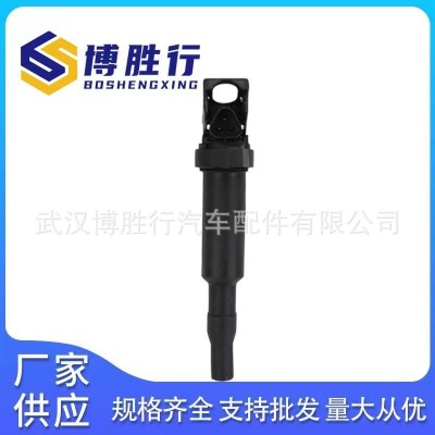 适用于宝马3系5系325 525点火线圈0221504470 12137594936图3