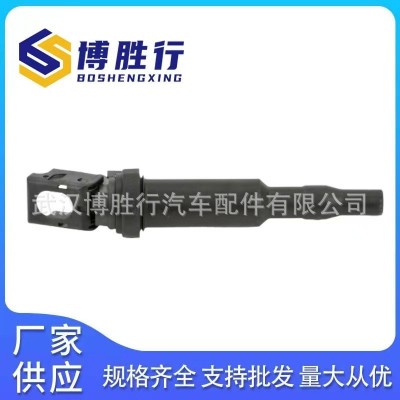 适用于宝马3系5系325 525点火线圈0221504470 12137594936图2