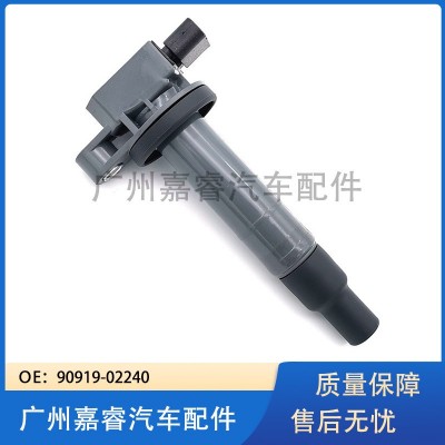 点火线圈90919-02240/90919-02265/90919-T2003适用于丰田普锐斯图2
