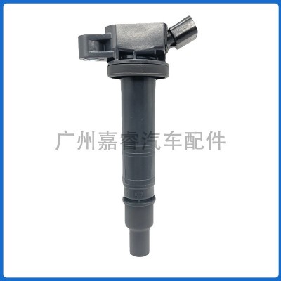 90919-02248适用于丰田锐志卡罗拉凯美瑞RAV4汉兰达汽车点火线圈图2