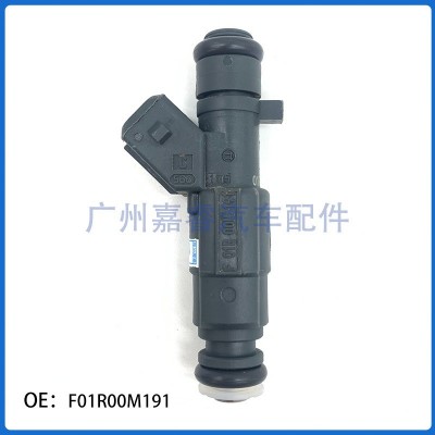 F01R00M191奇瑞 瑞虎 艾瑞泽喷油嘴 OE F01R00M191图4