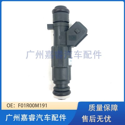 F01R00M191奇瑞 瑞虎 艾瑞泽喷油嘴 OE F01R00M191图2
