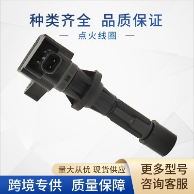 6E5G12A366AD点火线圈6E5Z-12029-AA DG-516 6E5Z 12029-AAFC图3