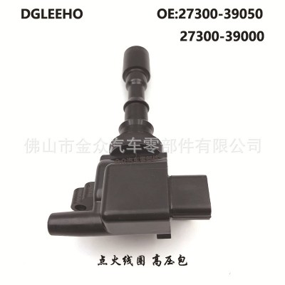 2700-39050适用于现代XG起亚索兰托SUV点火线圈高压包27300-39000图4