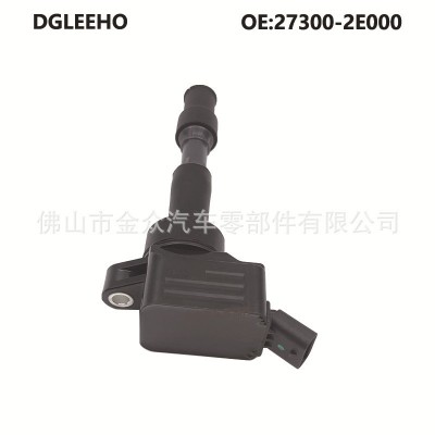 适用于现代索纳塔九代2.0高压包起亚K5混动点火线圈27300-2E610图5