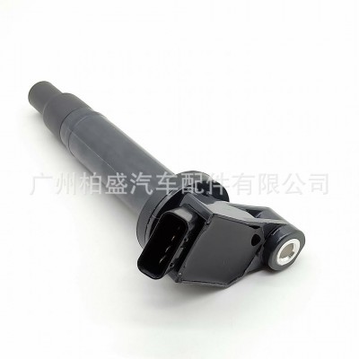 厂家直销适用丰田汉兰达雷克萨斯ES300点火线圈高压包90919-02234图4