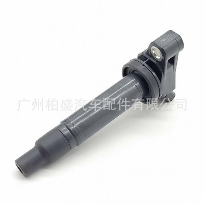 厂家直销适用丰田汉兰达雷克萨斯ES300点火线圈高压包90919-02234图5