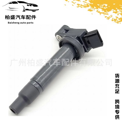 厂家直销适用丰田汉兰达雷克萨斯ES300点火线圈高压包90919-02234图3