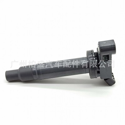 厂家直销适用丰田汉兰达雷克萨斯ES300点火线圈高压包90919-02234图2