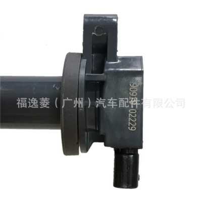 适用于丰田Hilux 点火线圈 90919-02240 9091902240图2