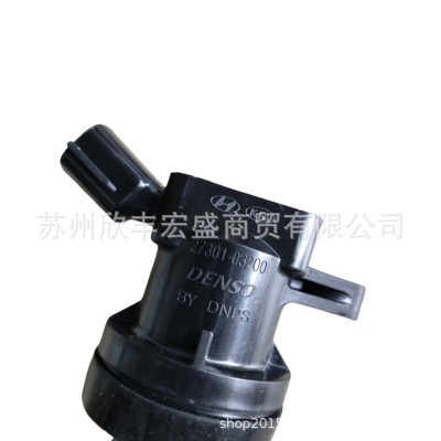 跨境批发汽车点火线圈高压包27301-03200适用于现代I30 I40起亚图5