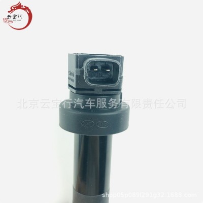 跨境批发27301-2B010 273012B010点火线圈适用于现代起亚图2