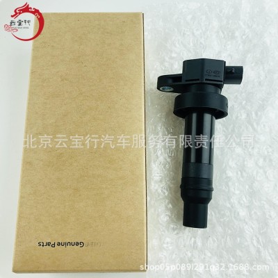 跨境批发27301-2B010 273012B010点火线圈适用于现代起亚图3