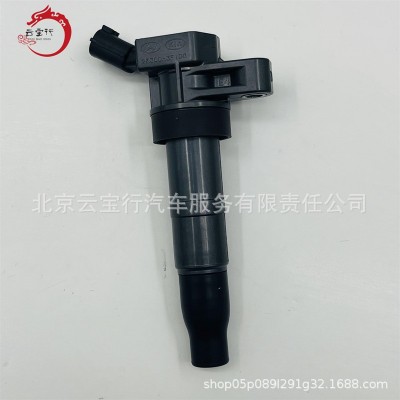 支持代发跨境批发27300-3F100 27300 3F100 273003F100图2