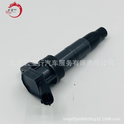 支持代发跨境批发27300-3F100 27300 3F100 273003F100图4
