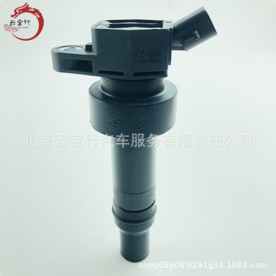 跨境批发27301-2B100 273012B100 点火线圈适用于现代起亚车型