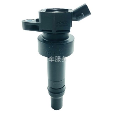 跨境批发27301-2B100 273012B100 点火线圈适用于现代起亚车型图5