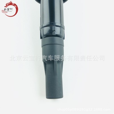 跨境批发27301-03200 2730103200 点火线圈适用于现代起亚车型图5