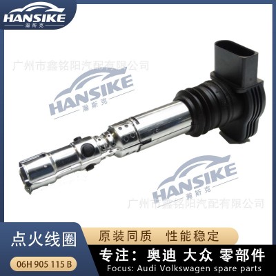 适用大众奥迪A6L 2.0T 速腾1.8T 点火线圈06H905115B/0221604115图3
