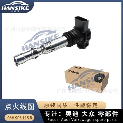 适用大众奥迪A6L 2.0T 速腾1.8T 点火线圈06H905115B/0221604115图2